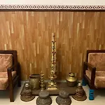 Vintage House