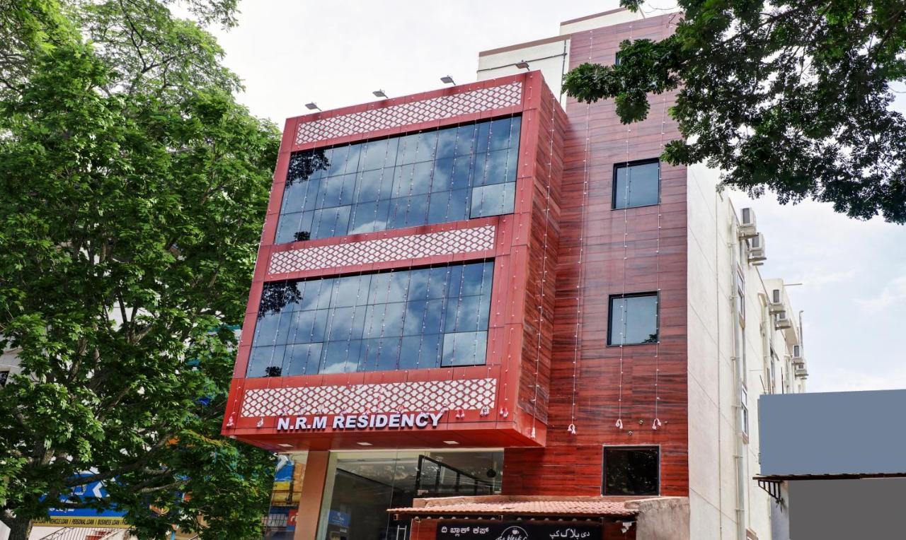Nrm Residency Hotel 3*