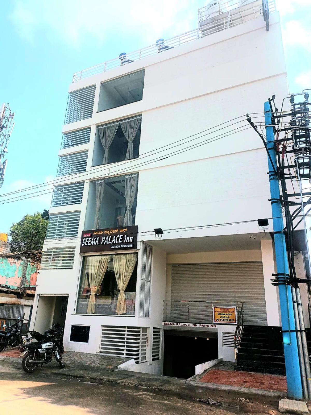 Seema Palace 1 Km From Railwaystaion Mysore
