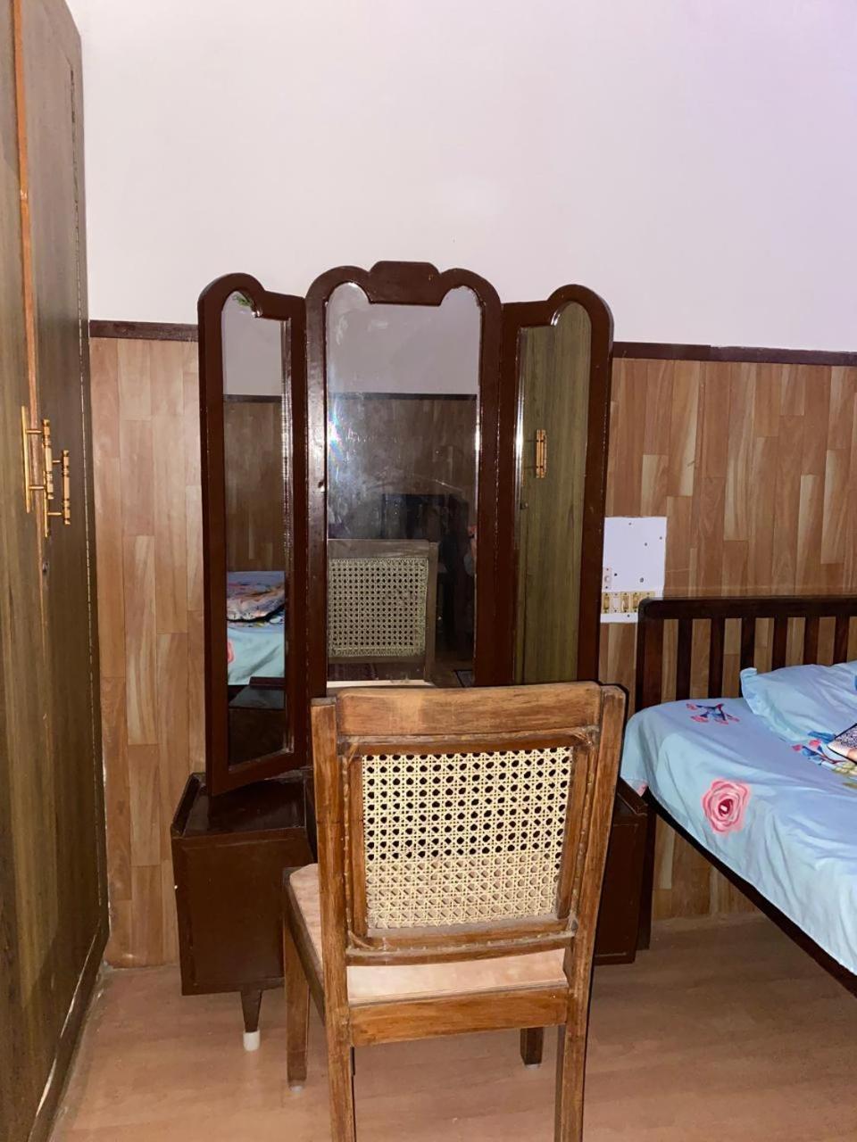 Vintage House
