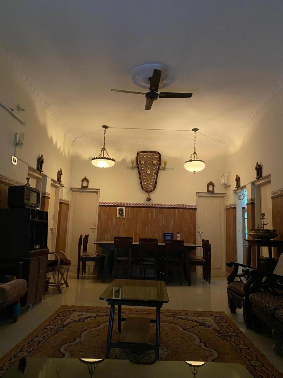 Vintage House *