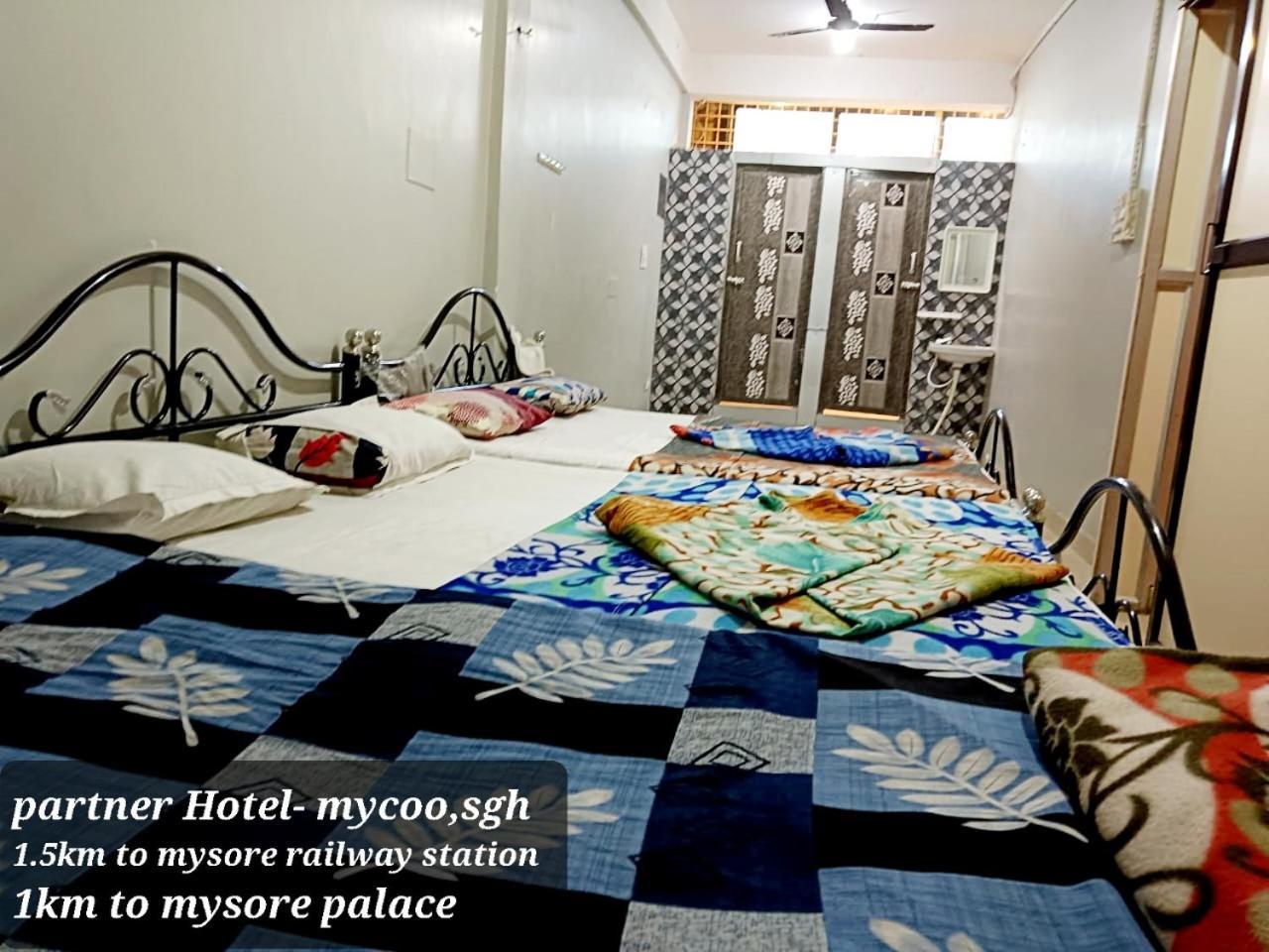 Hotels-sgh * Mysore