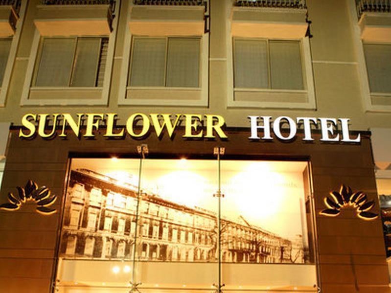 Sunflower Hotel
