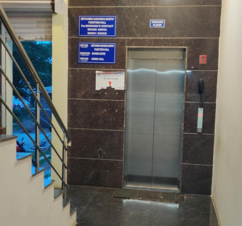 Suvarna Suits Hotel Mysore