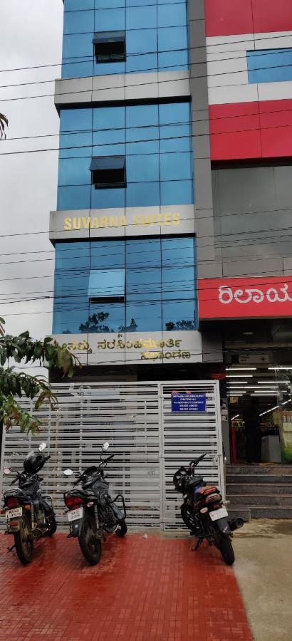 Suvarna Suits Hotel Mysore