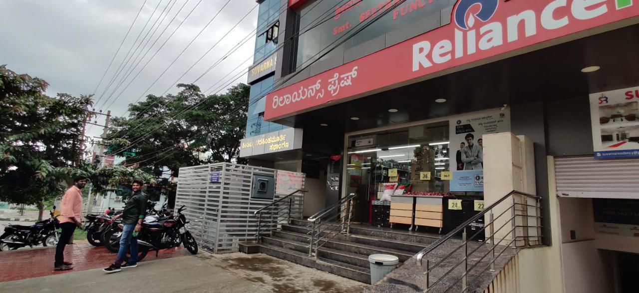 Hotel Suvarna Suits 2*