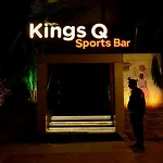 Maya\'S Kings Kourt