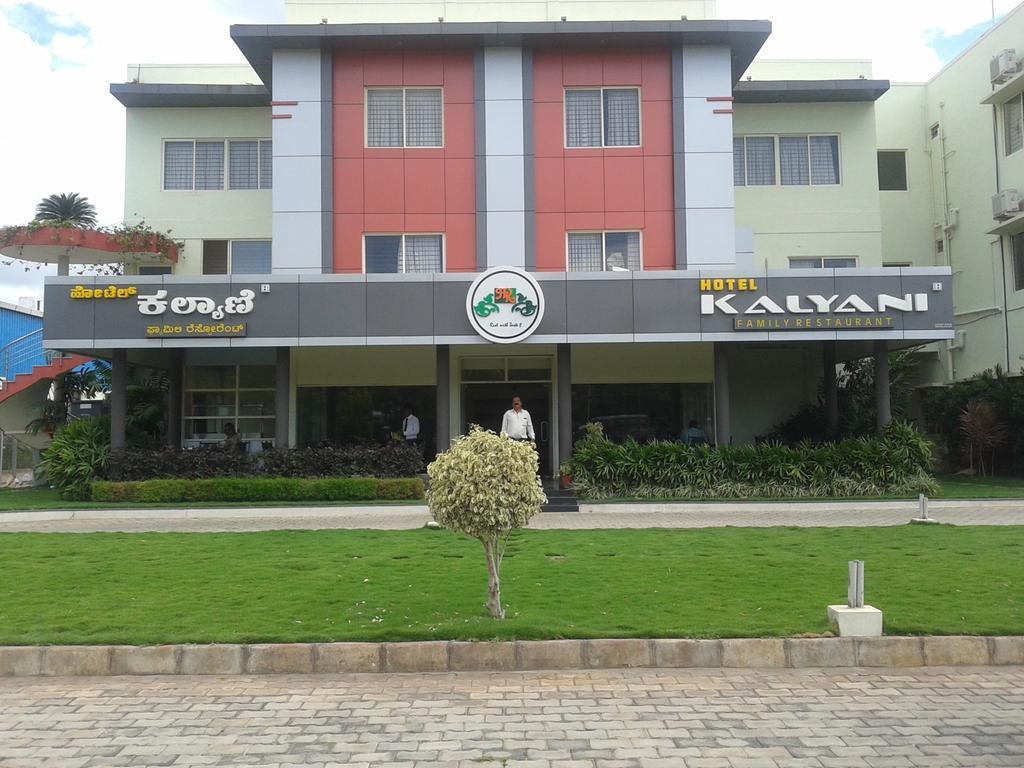 Hotel Kalyani
