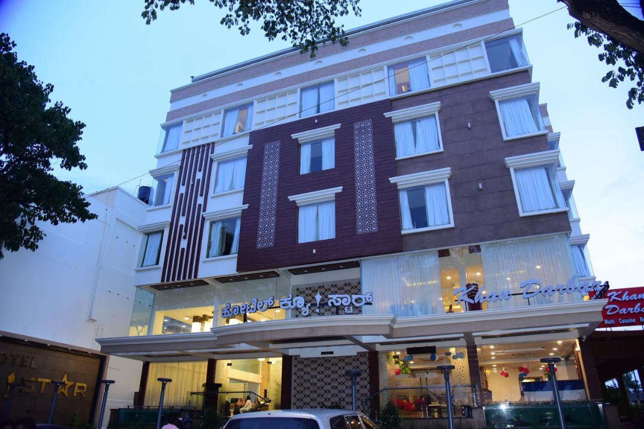 Hotel Q ! Star