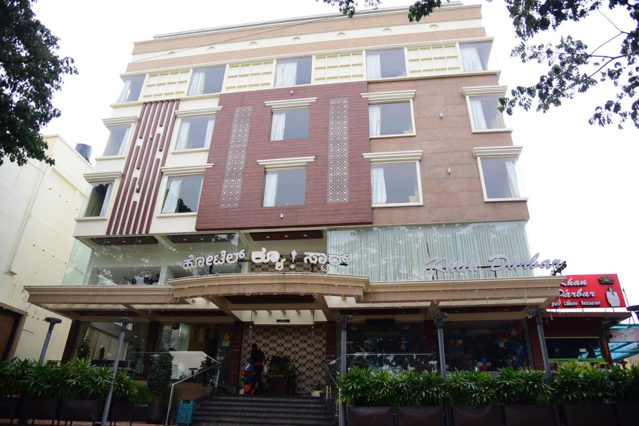 Q ! Star Hotel Mysore