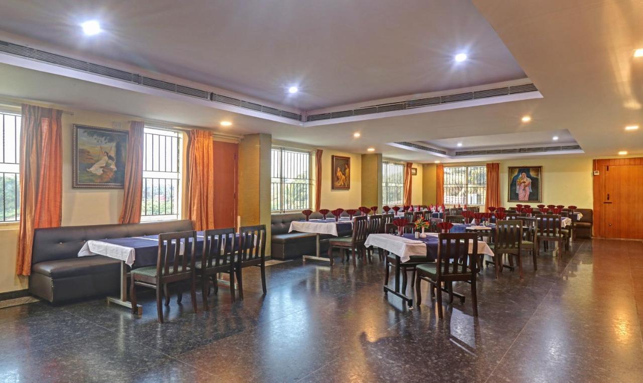 Hotel Treebo Trend Msr International - Hebbal Mysore