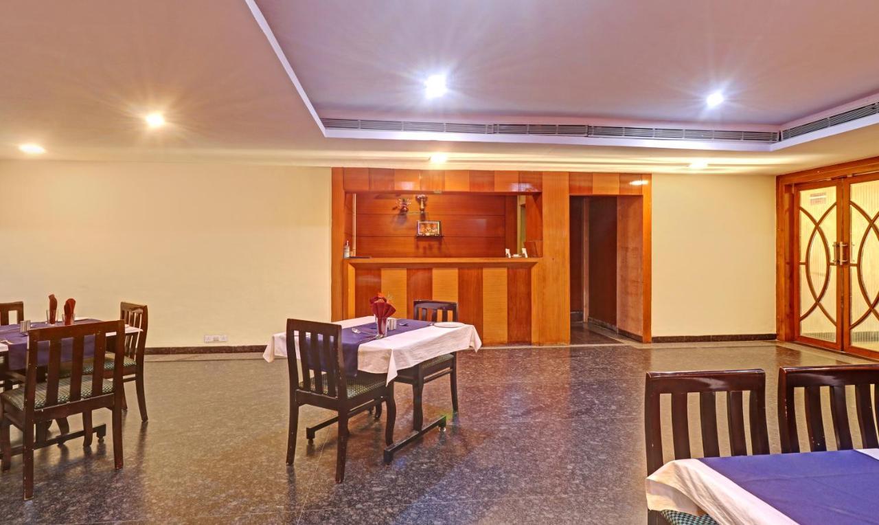 Treebo Trend Msr International - Hebbal Mysore