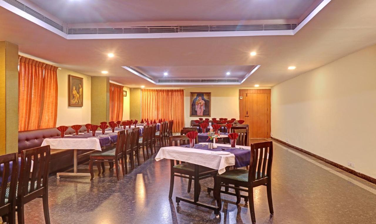Treebo Trend Msr International - Hebbal Mysore