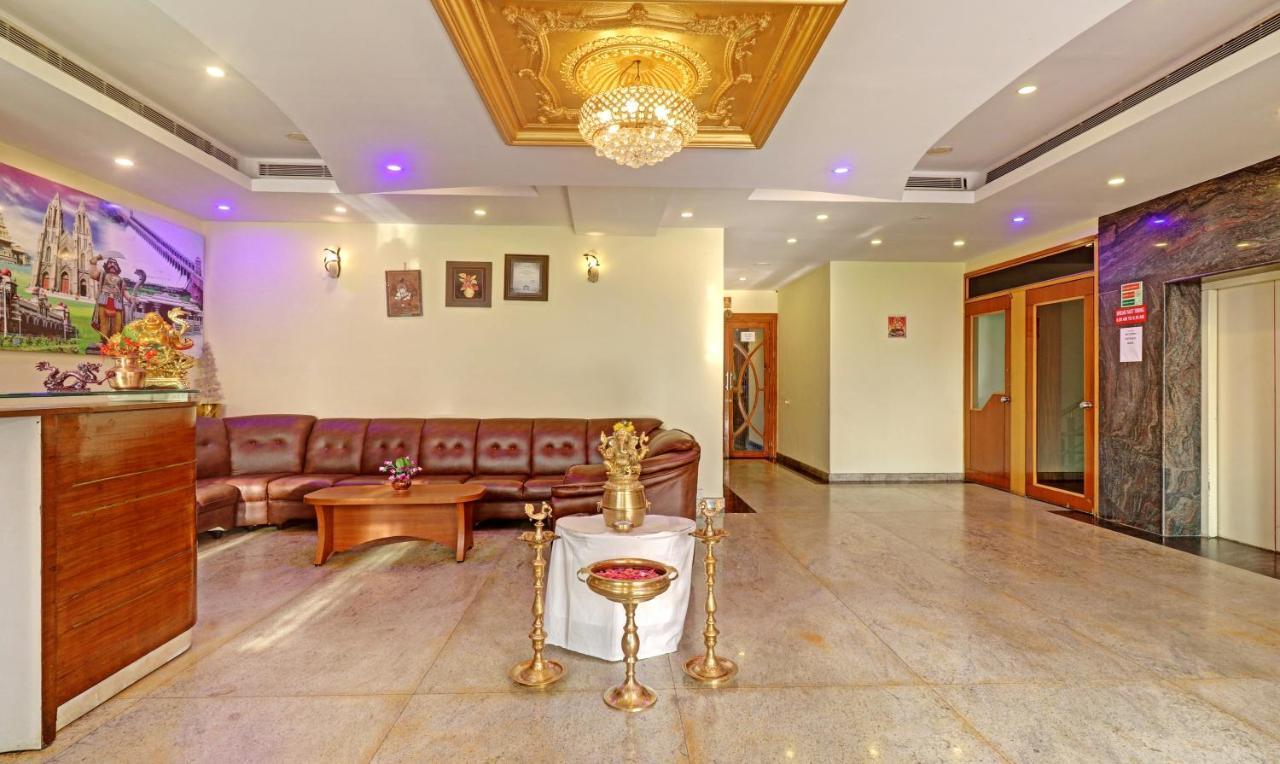 Hotel Treebo Trend Msr International - Hebbal Mysore