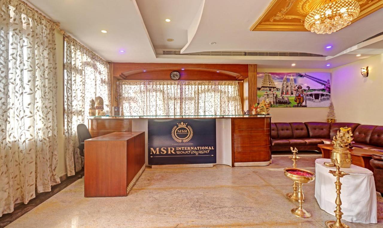 Treebo Trend Msr International - Hebbal Mysore