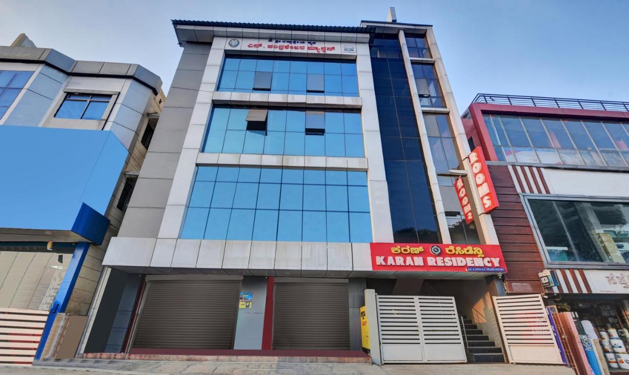 Treebo Trend Karan Residency