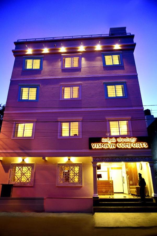 Vismaya Comforts Hotel Mysore