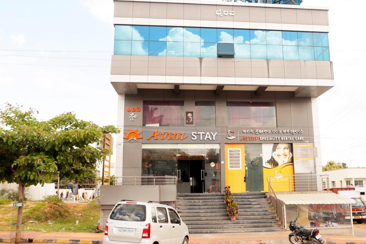 Avini Hotel Mysore