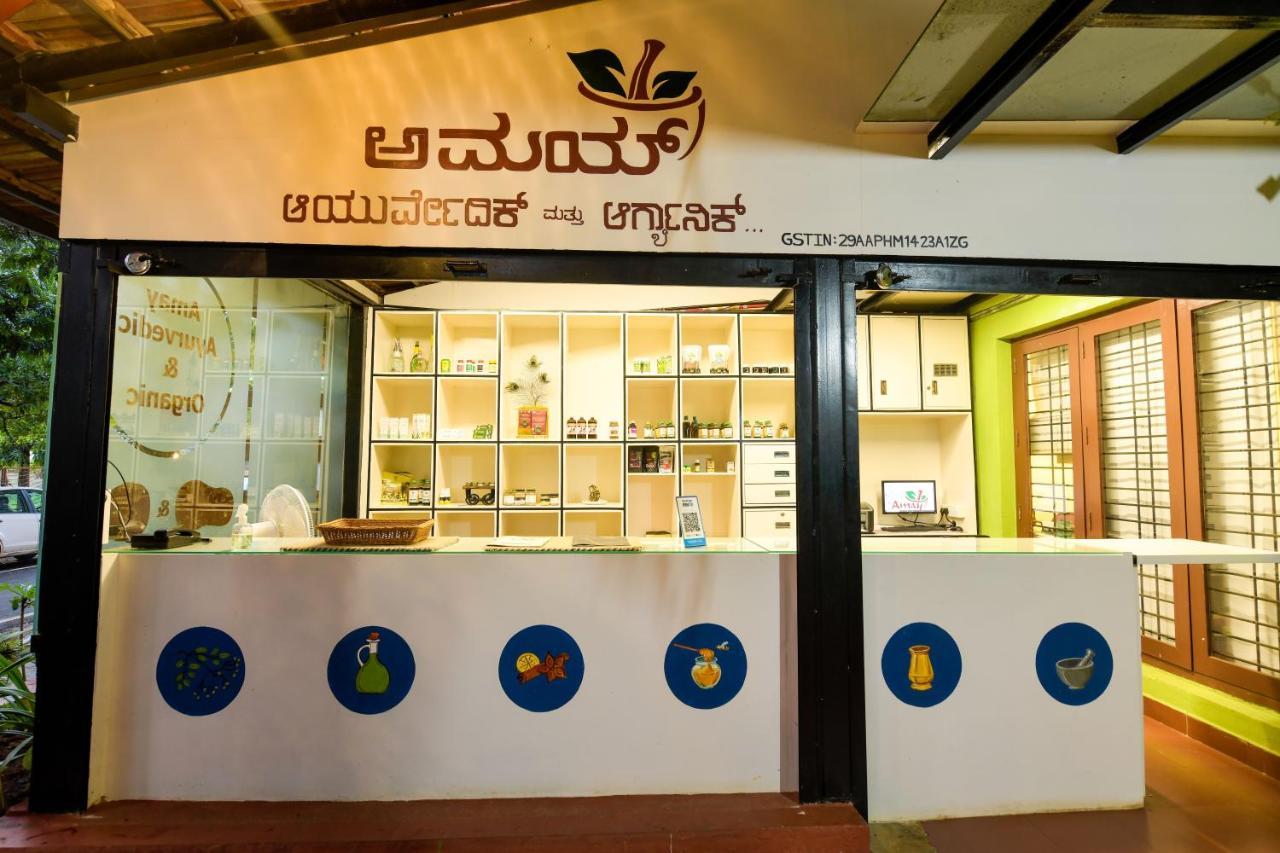 Safari Quest Mysore