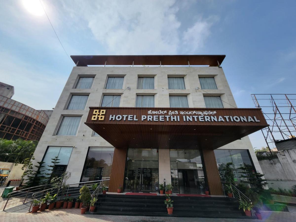 Preethi International Hotel Mysore