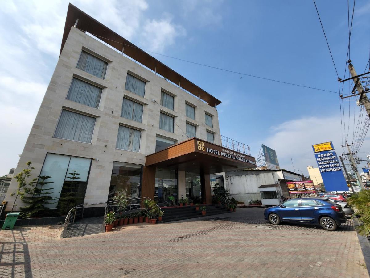 Hotel Preethi International Mysore
