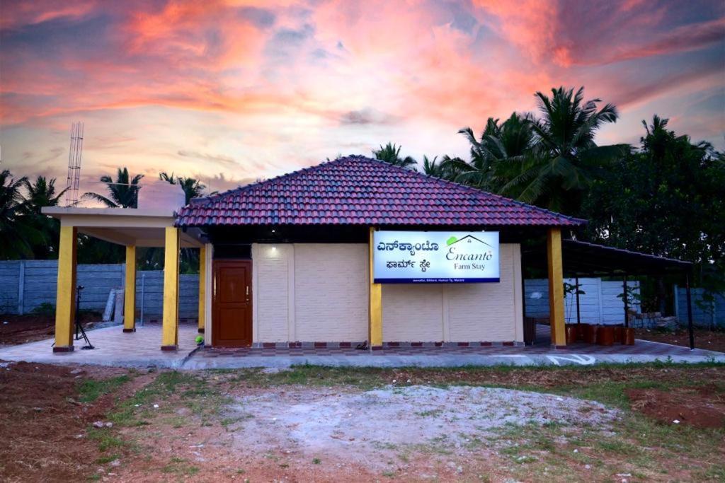 Holiday home Encanto *