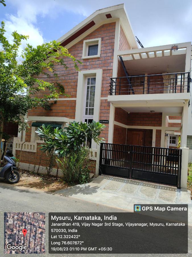 Mahadimane - Spacious House With 3 Bed Holiday home *