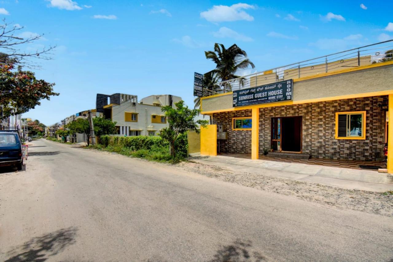 Guest house Sunrise - Urban Express
