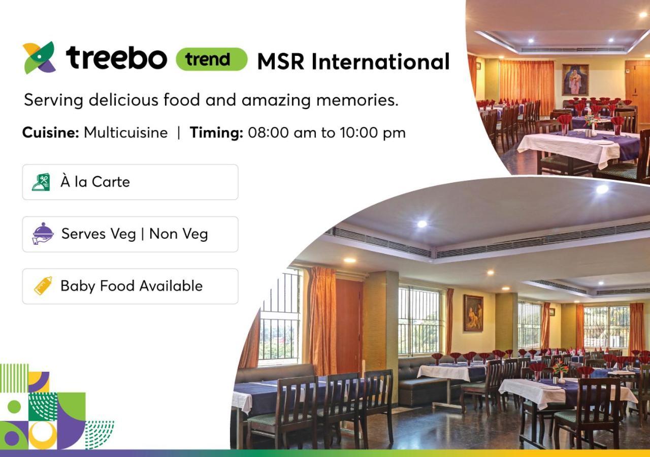 Hotel Treebo Trend Msr International - Hebbal