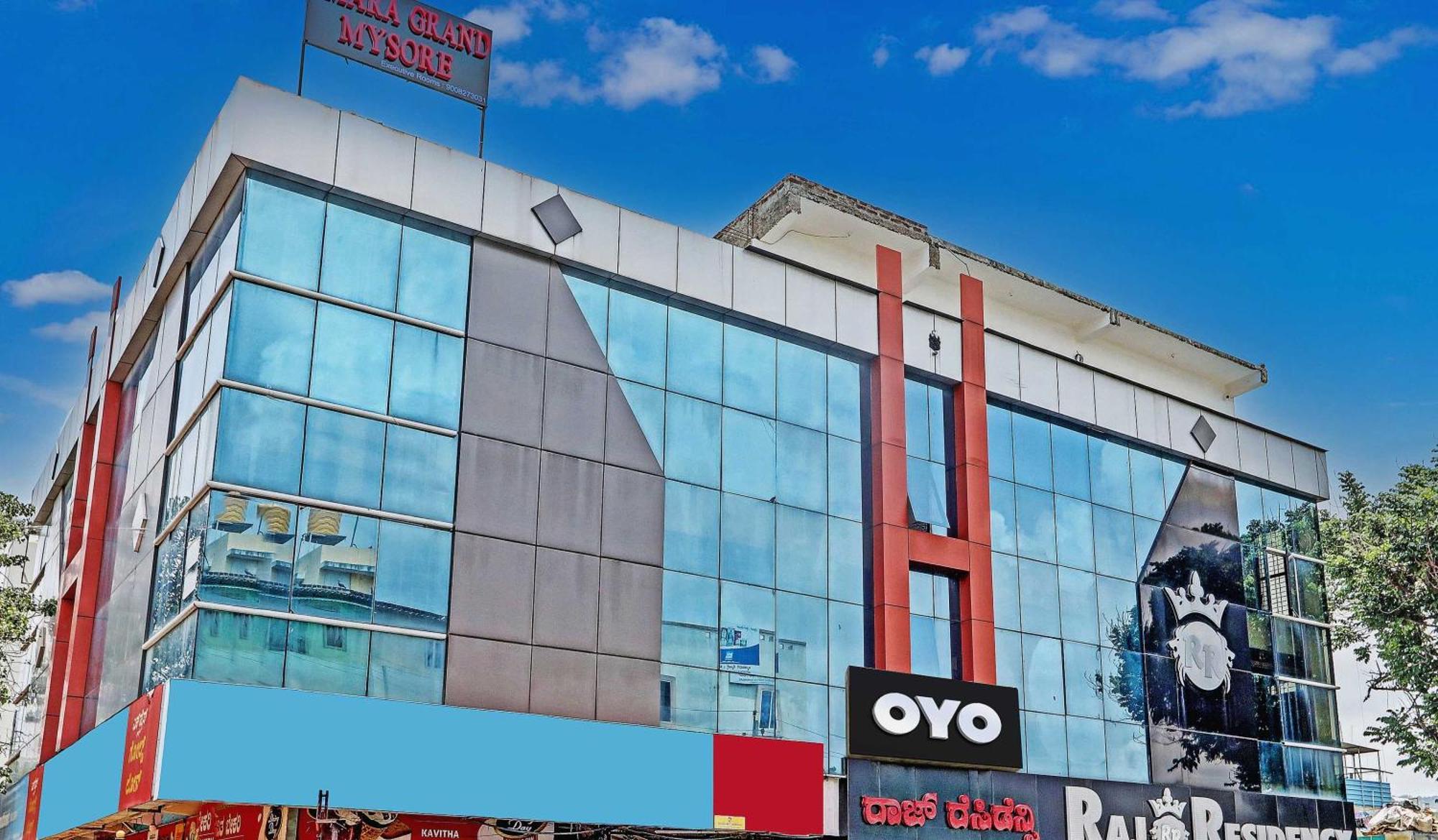 Hotel Collection O Emara Grand 4*
