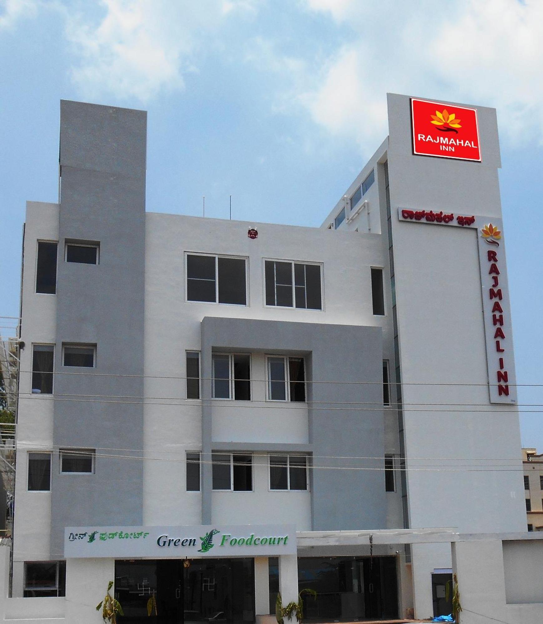 Rajmahal Hotel 2*