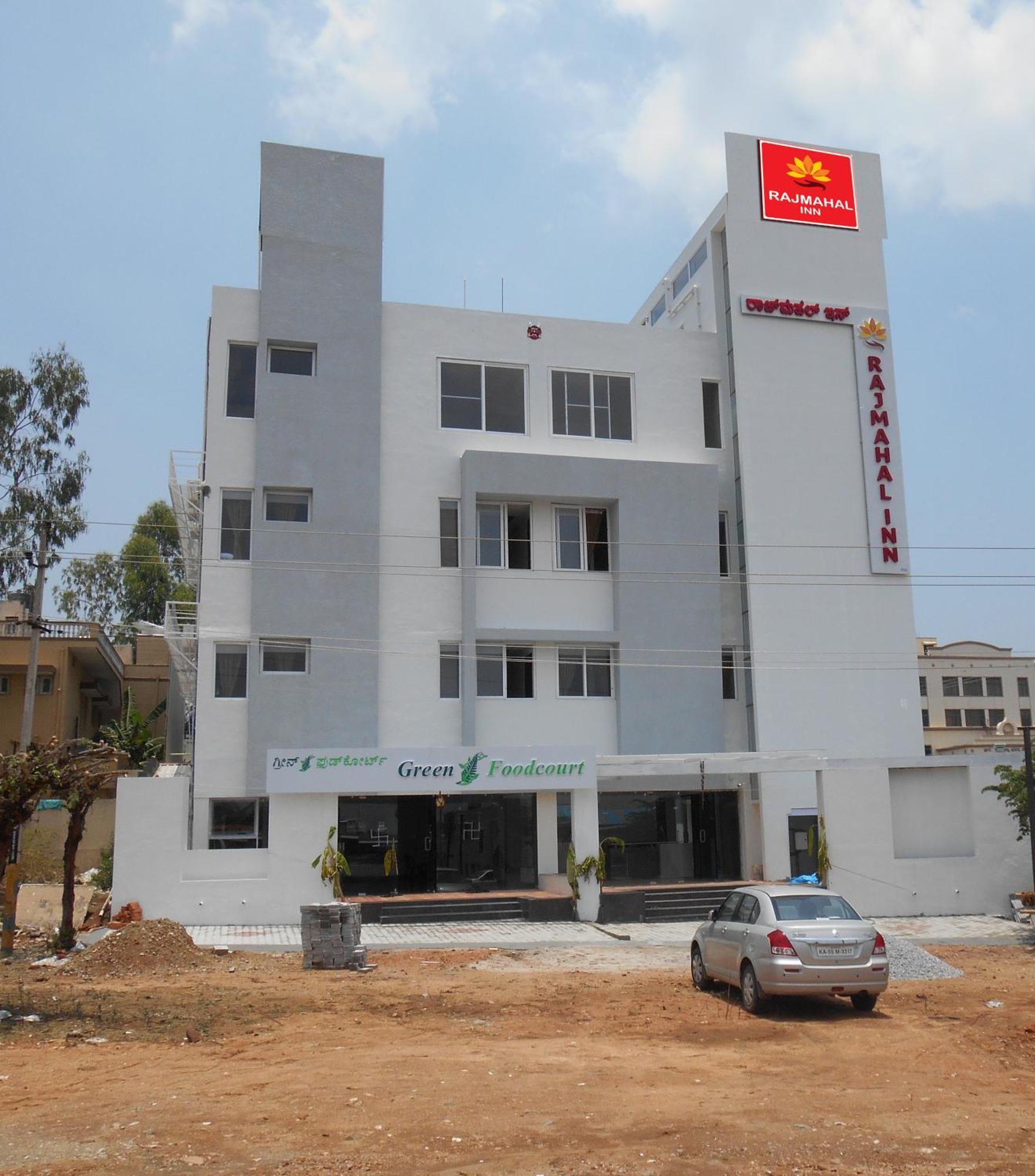 Rajmahal Hotel 2*