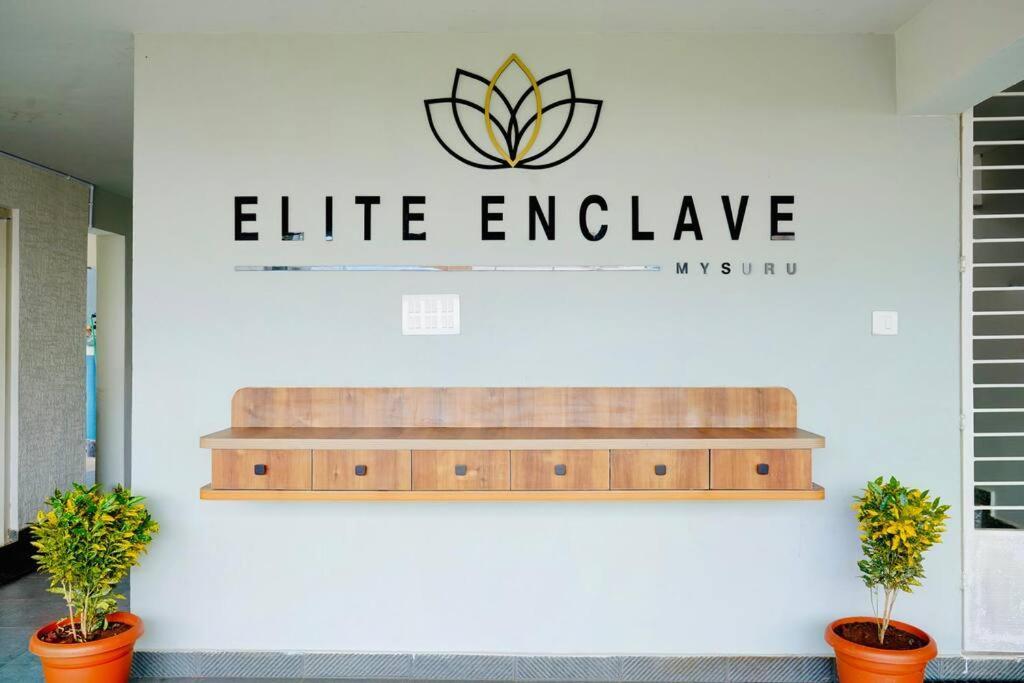 Elite Enclave - Vento - 2bhk Luxury Serviced * Mysore