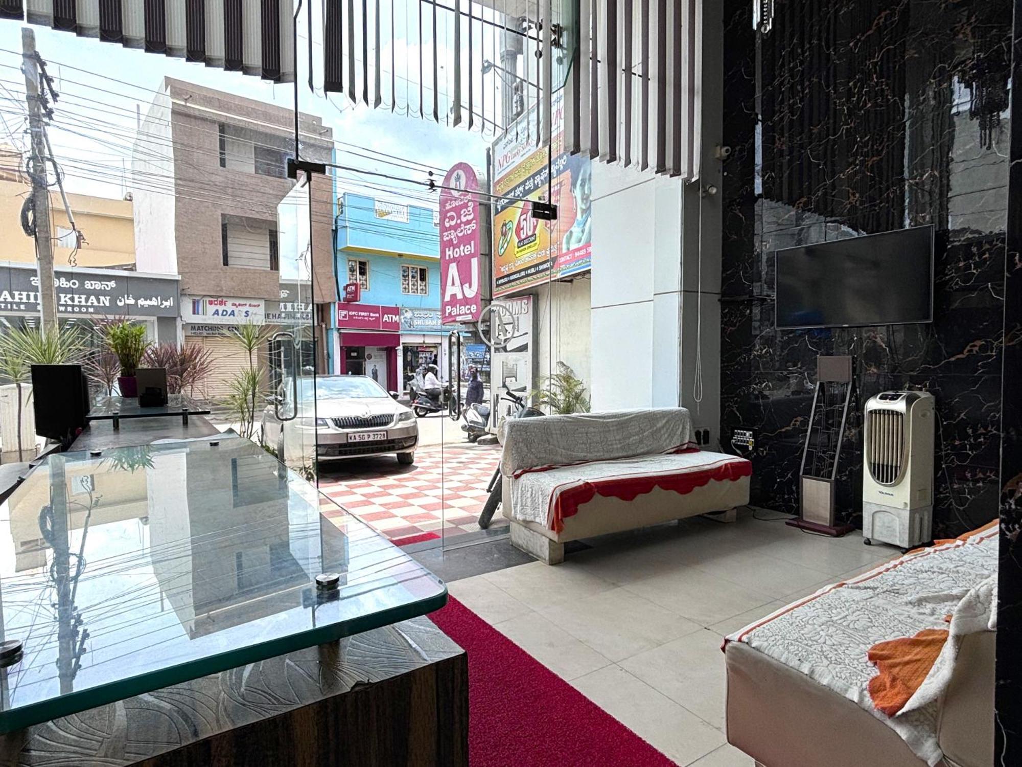 Aj Palace Hotel Mysore