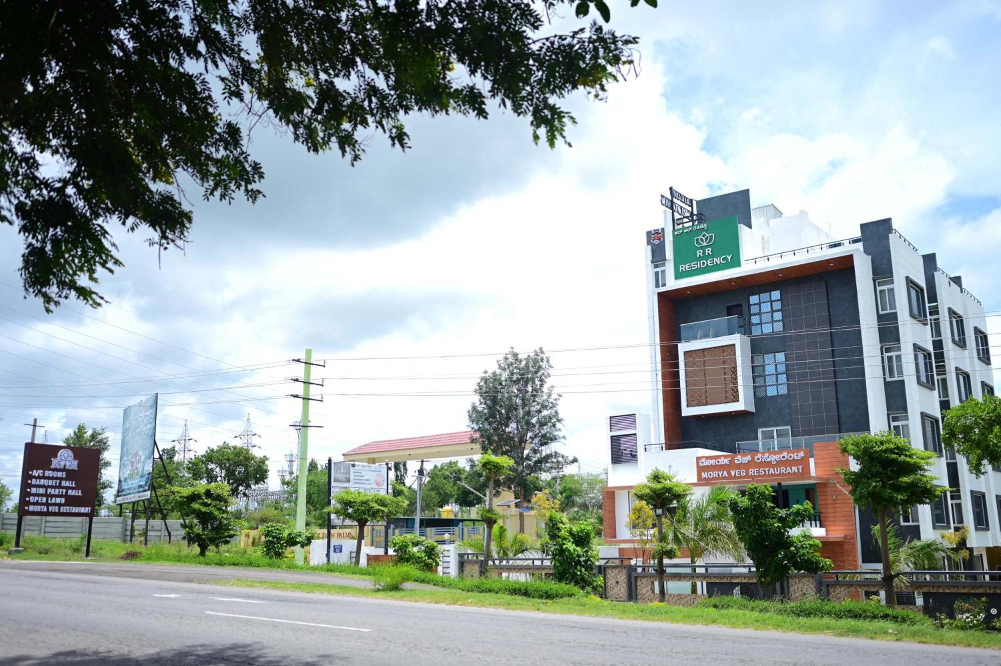 R R Residency * Mysore