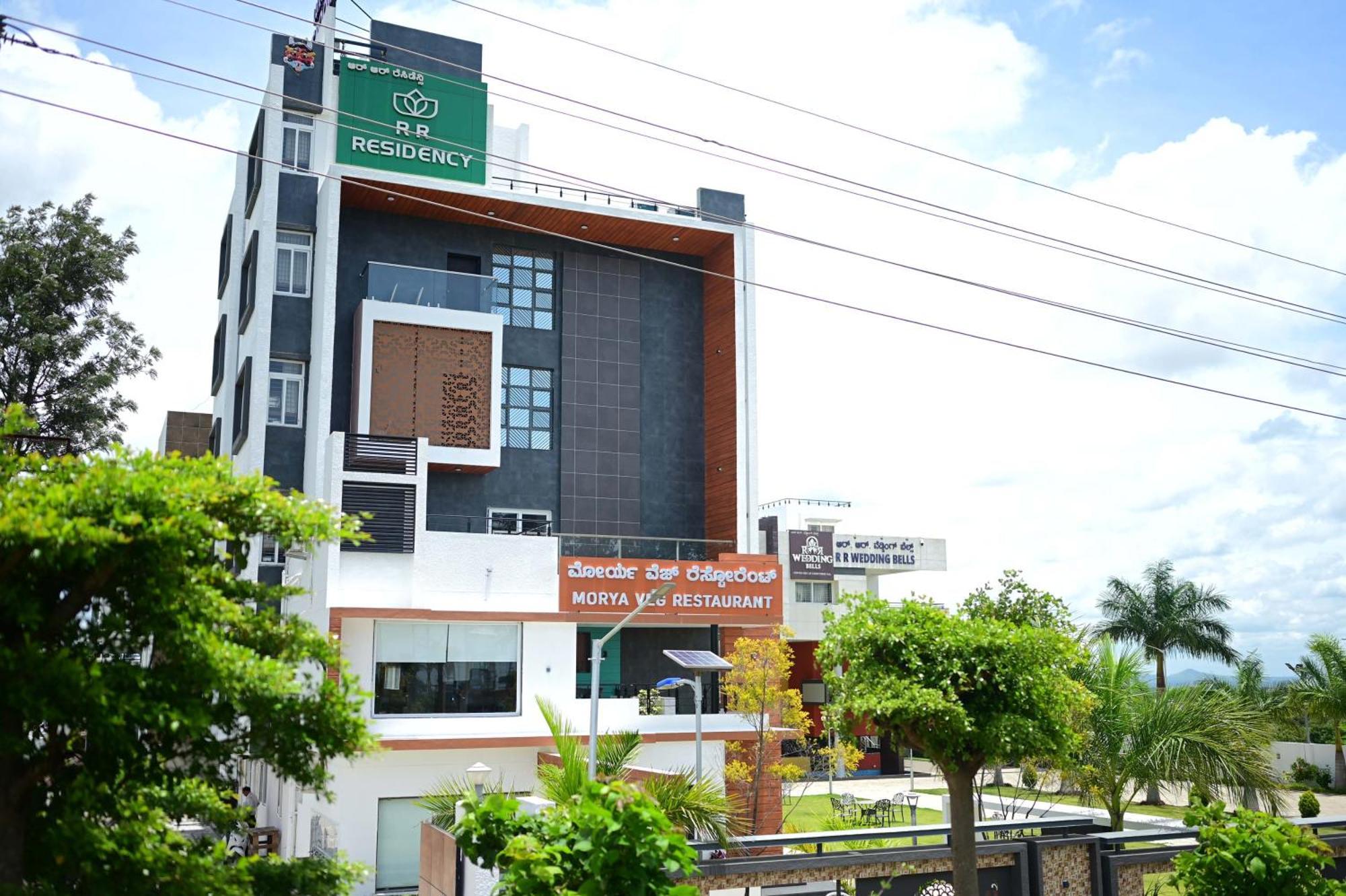 Hotel R R Residency