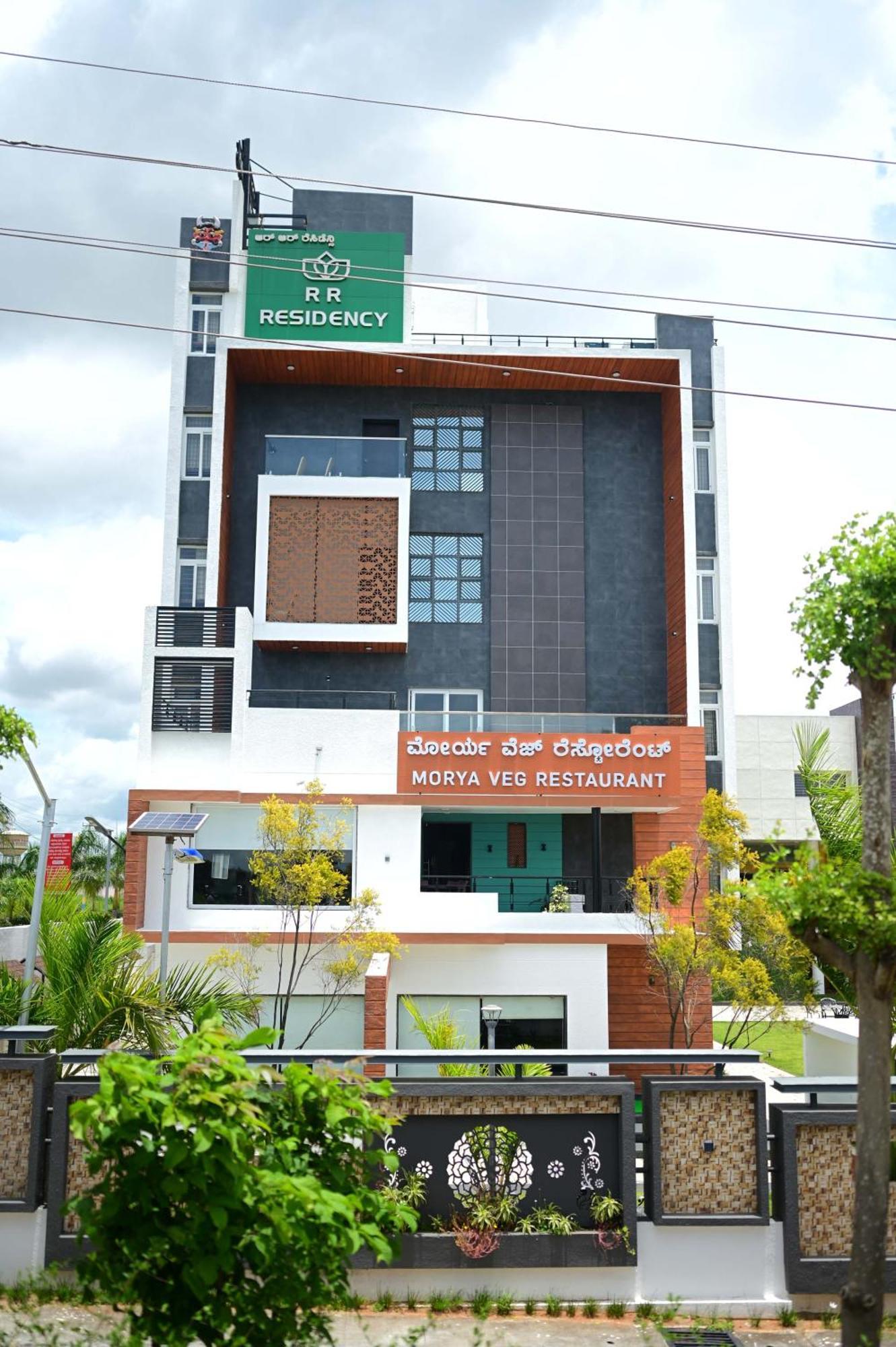 R R Residency * Mysore