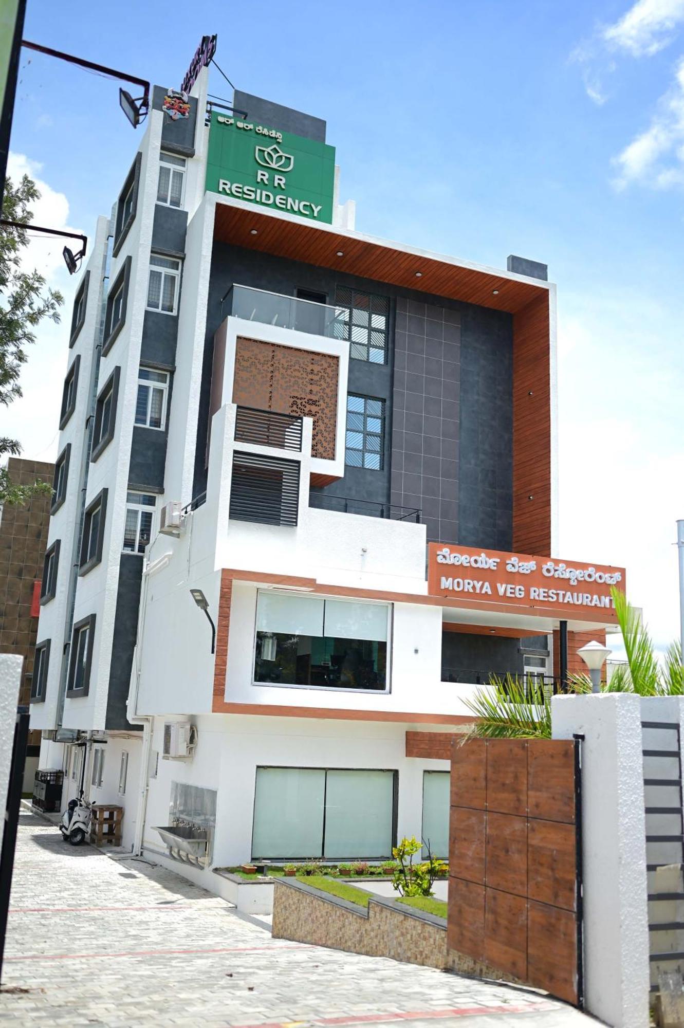 R R Residency