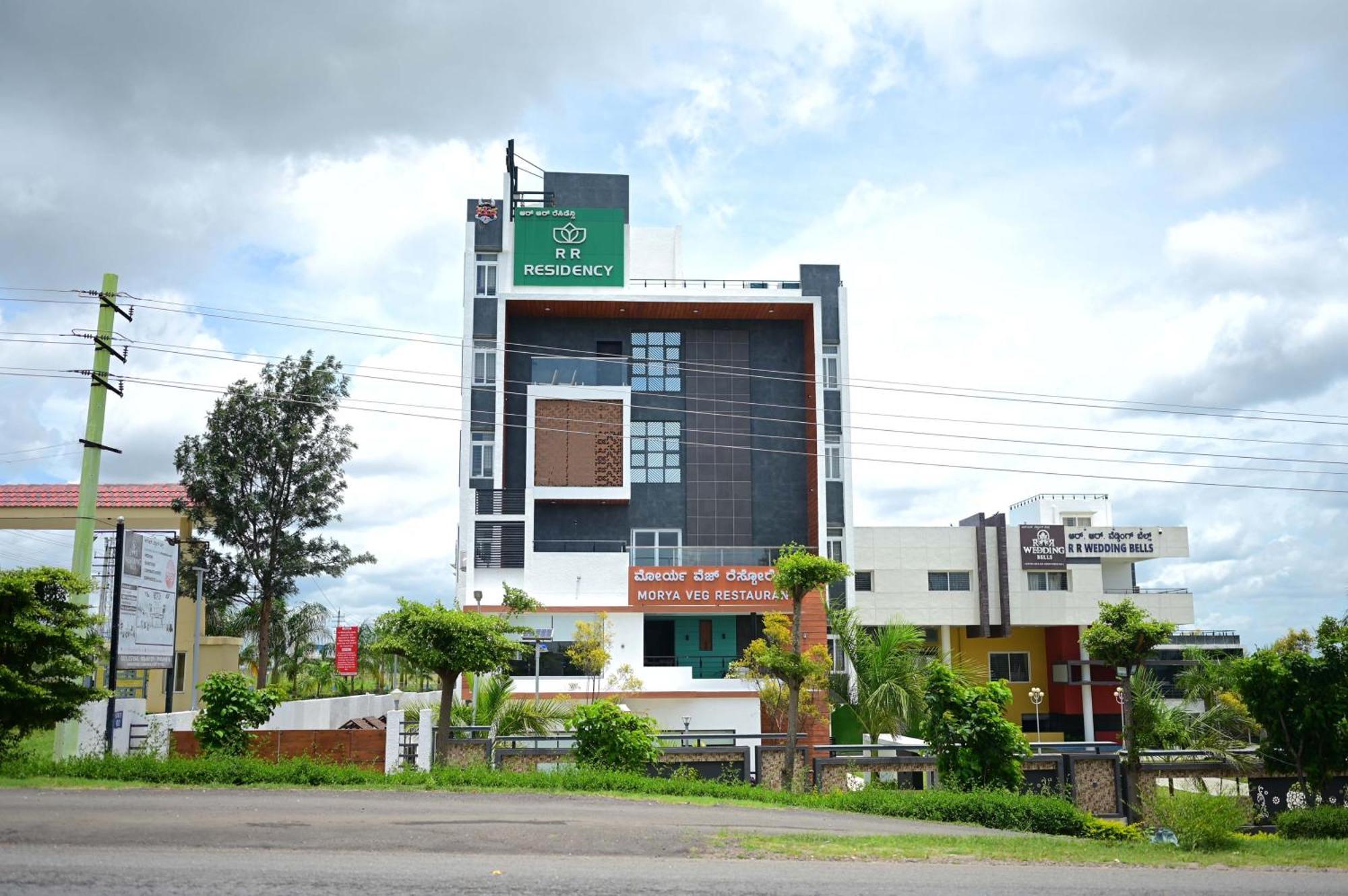 R R Residency Hotel