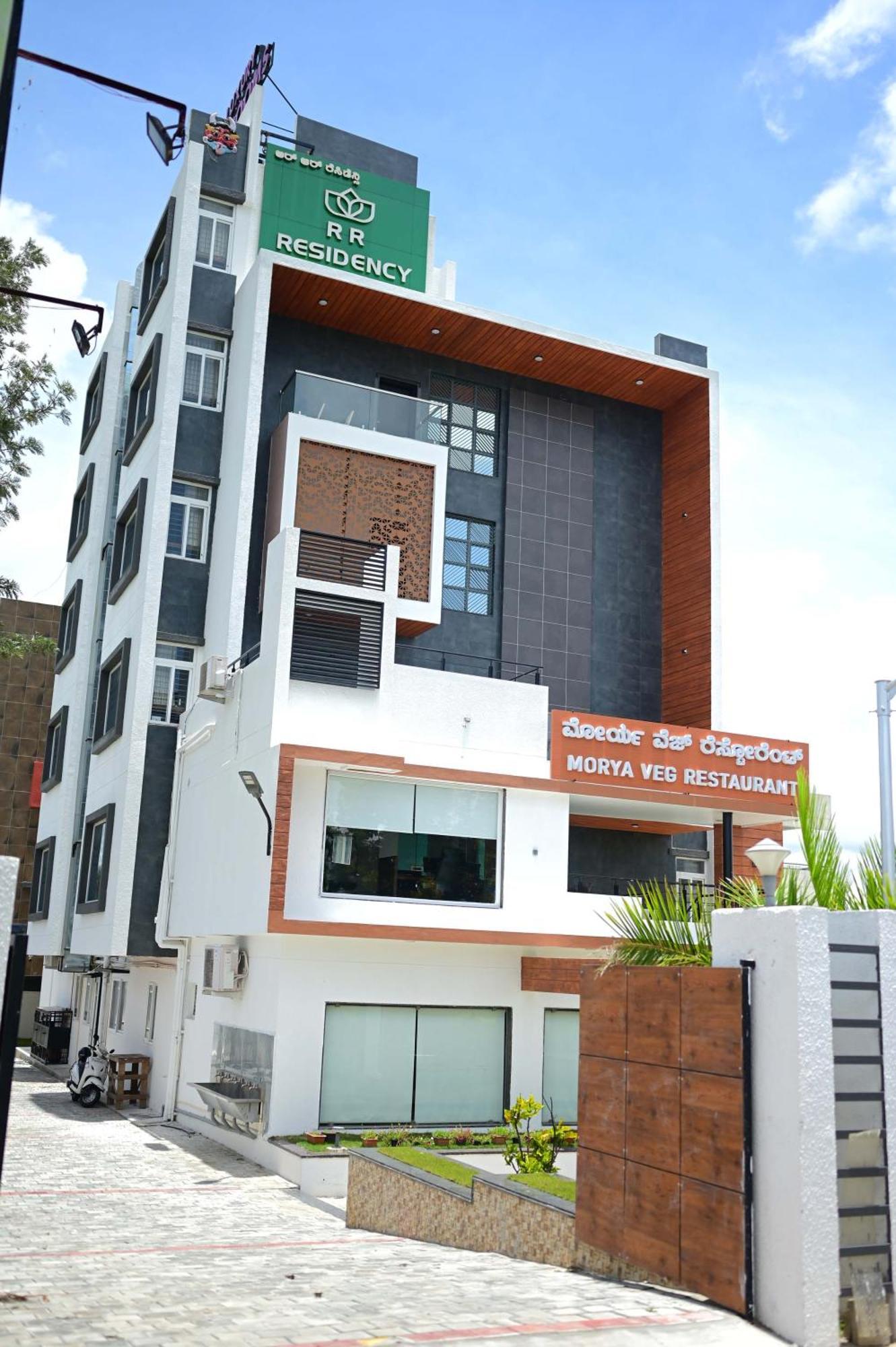 Hotel R R Residency *