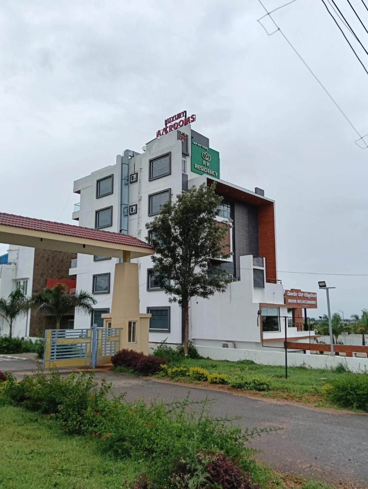 R R Residency