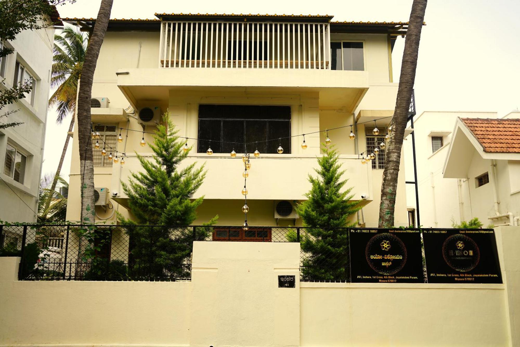 Hostel Leo Vishroam Mysore