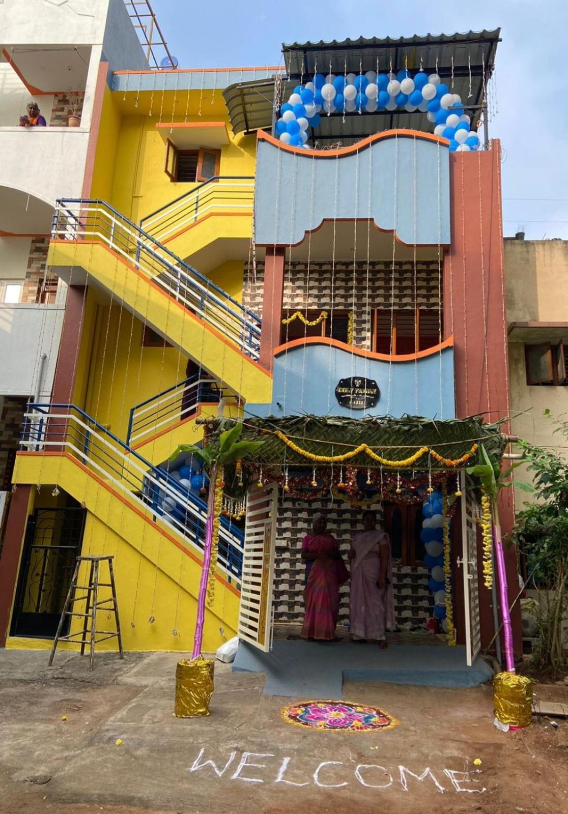 Holy Family Nest Apartment