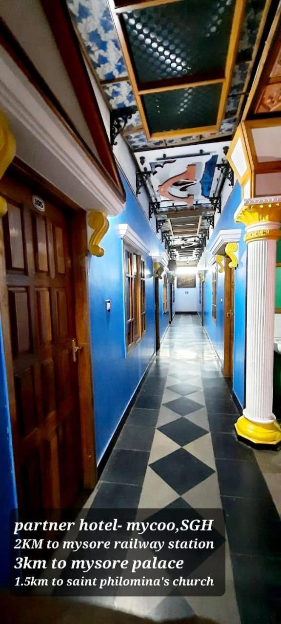 Hotel Mysuru-hotel Mysore