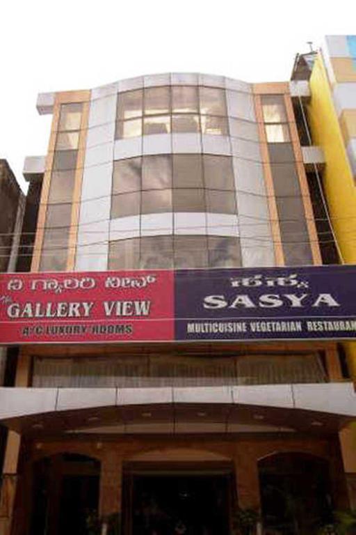 The Gallery View Mysore