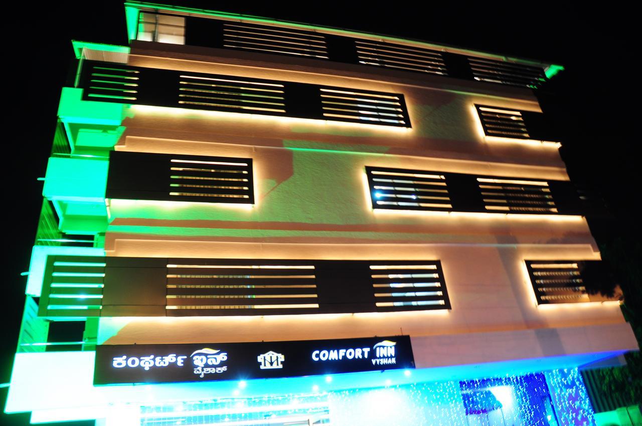 Comfort Vyshak Inn 2*