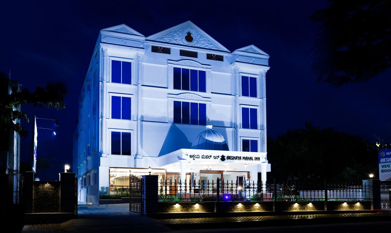 Hotel Treebo Premium Akshaya Mahal Mysore