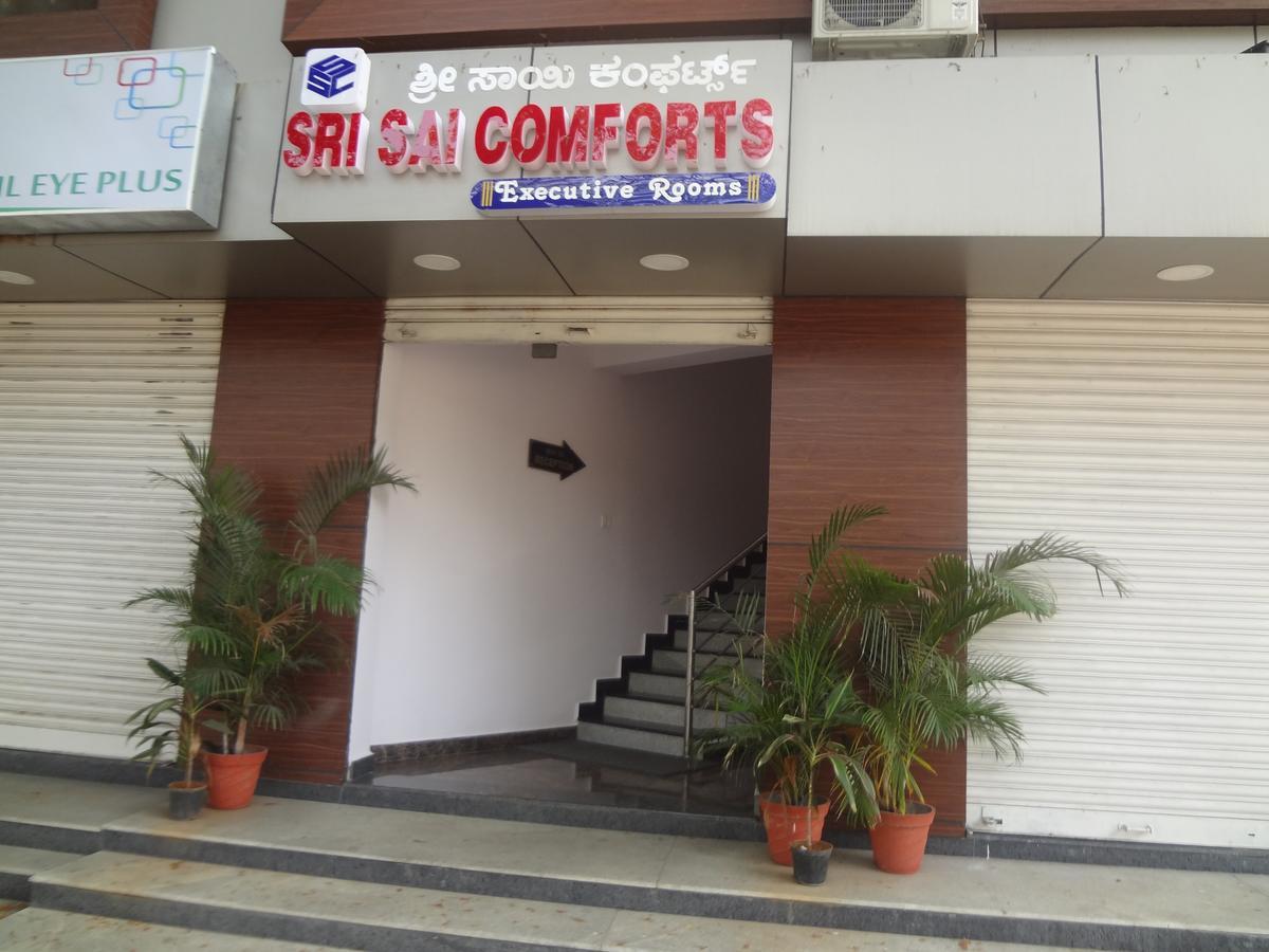 Sri Sai Comforts Hotel