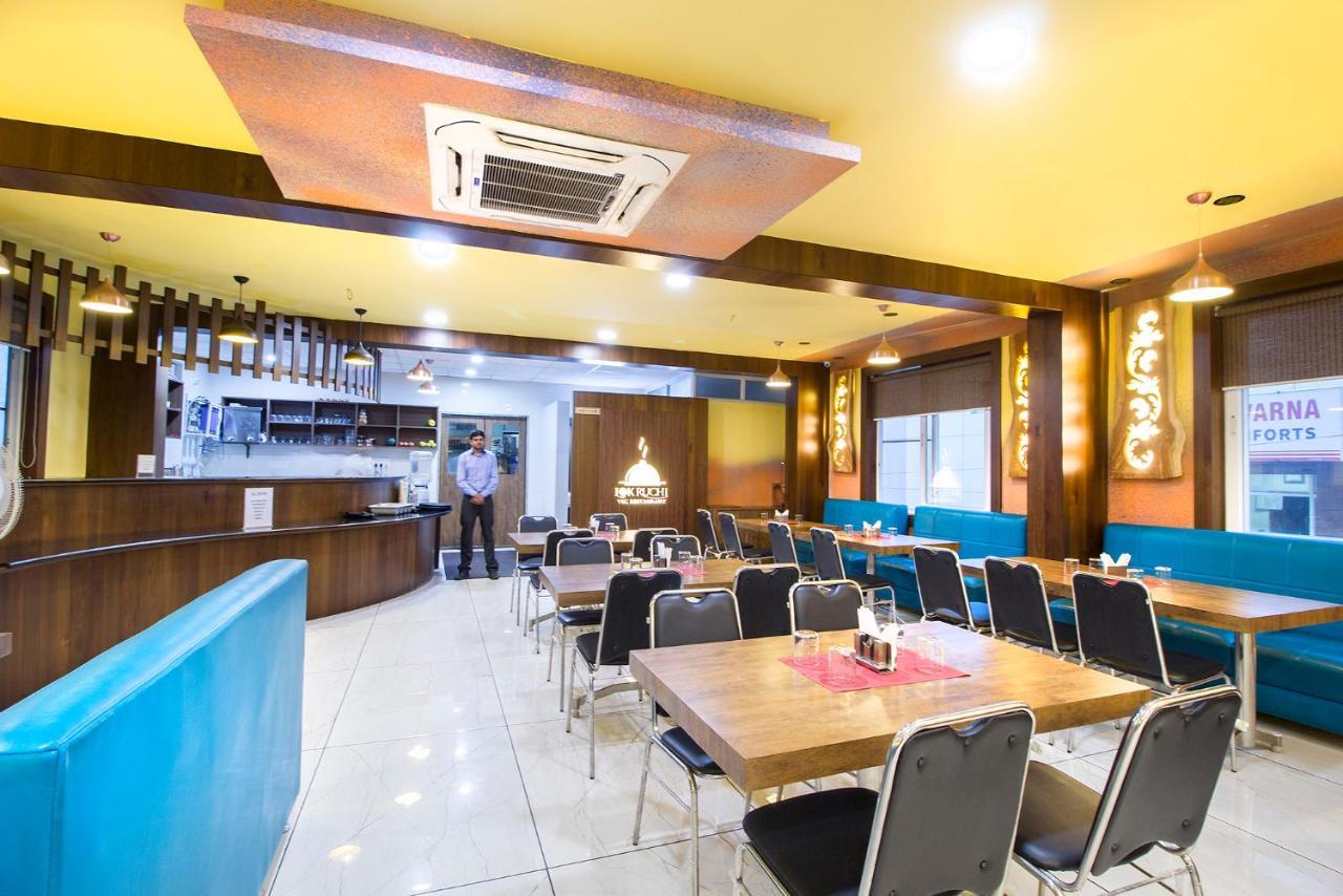 Hotel Lok Sagar Mysore
