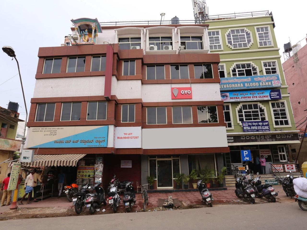 Oyo 5586 Prakash Palace Hotel 3*
